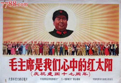日本爱知淑德大学文凭毕业证假的多少钱
